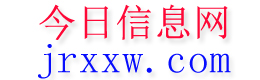 保康今日信息网